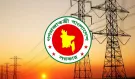 কবে কমবে লোডশেডিং! সুখবর জানাল বিদ্যুৎ বিভাগ