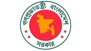 জাতীয় চা দিবসের তারিখ পরিবর্তন: নতুন দিনক্ষণ জানাল সরকার