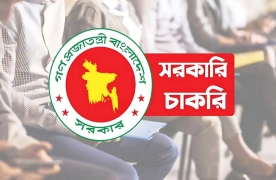 সরকারি চাকরিপ্রার্থীদের বড় সুখবর