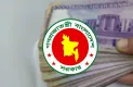 ধাপে ধাপে কার্যকর হচ্ছে নবম পে-স্কেল: প্রথম ধাপে কত বাড়বে মূল বেতন