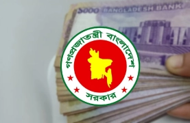 ধাপে ধাপে কার্যকর হচ্ছে নবম পে-স্কেল: প্রথম ধাপে কত বাড়বে মূল বেতন