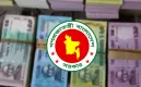 ১ জুলাই থেকে নবম পে-স্কেল কার্যকর? প্রথম ধাপেই বাড়বে মূল বেতন