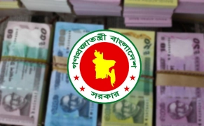 ১ জুলাই থেকে নবম পে-স্কেল কার্যকর? প্রথম ধাপেই বাড়বে মূল বেতন