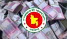৯ম পে-স্কেল ও ৩৫ হাজার টাকা বেতন: ঢাকায় বিক্ষোভ কর্মসূচি