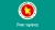 অনুমোদন ঝুলে থাকায় অনিশ্চয়তায় শিক্ষকদের বদলি নীতিমালা