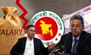 নবম পে স্কেল বাস্তবায়নে সরকারের নতুন অগ্রগতি