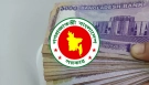 নবম পে-স্কেল: বেতন বাড়তে পারে ৬০–৭০ শতাংশ