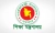 এমপিওভুক্ত শিক্ষকদের বদলি নীতিমালায় বড় পরিবর্তন