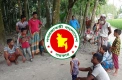 বাংলাদেশের গ্রামের মানুষের জন্য দুঃসংবাদ