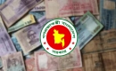 পে-স্কেল পরিবর্তন: প্রথম ধাপে বড় সুবিধা কারা পাচ্ছেন