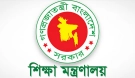 চালু হচ্ছে নতুন শিক্ষাক্রম, বইয়েও আসছে বড় পরিবর্তন