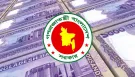 নতুন পে-স্কেল নিয়ে বিতর্ক, ৩ ধাপে বাস্তবায়নে মূল্যস্ফীতির শঙ্কা