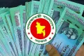 পে-স্কেলের সম্ভাব্য নতুন বেতন গ্রেড প্রকাশ