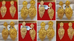 বাংলাদেশের বাজারে আজকের স্বর্ণের দাম