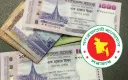 পে-স্কেল নিয়ে বড় সিদ্ধান্ত, জুলাই থেকেই নতুন বেতন কাঠামো কার্যকর