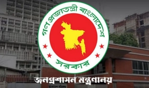 ২৩ মের ছুটি বাতিল; যা জানা গেল