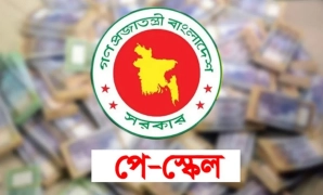 নিম্ন ও মধ্যম আয়ের মানুষের জন্য নতুন পে-স্কেলে বাড়ছে বিশেষ সুবিধা