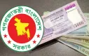 নতুন পে-স্কেলে কার লাভ কত, প্রাথমিক শিক্ষকরা কি পাচ্ছেন বড় সুখবর