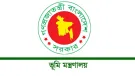 ভূমি মালিকদের জন্য সরকারের জরুরি বার্তা