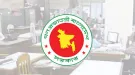 সোমবার থেকে টানা ঈদের ছুটি শুরু, যারা পাবেন না ছুটি