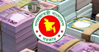 ১ জুলাই থেকে নতুন পে-স্কেল কার্যকর? ২০ গ্রেডে আসছে যেসব বড় পরিবর্তন