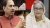 শেখ হাসিনার ৩ পৃষ্ঠার পদত্যাগপত্র নিয়ে চাঞ্চল্যকর তথ্য ফাঁস