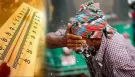 ৩৪ জেলায় গরম নিয়ে নতুন দুঃসংবাদ