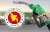 লিটারে ৫ টাকা বাড়ল পেট্রল, অকটেন ও কেরোসিনের দাম, মধ্যরাত থেকেই কার্যকর