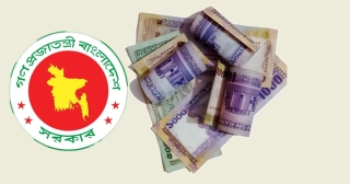 পে স্কেল নিয়ে বড় শঙ্কা!