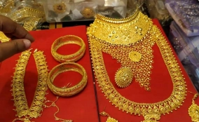 দেশের বাজারে আজকের সোনার দাম