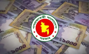 নতুন পে-স্কেলে চিকিৎসা ও টিফিন ভাতা নিয়ে সুখবর
