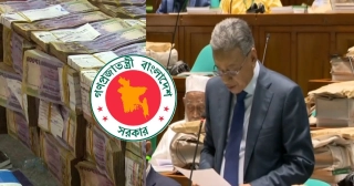 ১ জুলাই থেকে নতুন পে-স্কেল কার্যকর, কোন গ্রেডে কত বাড়ছে বেতন জানালেন অর্থমন্ত্রী