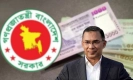 পে-স্কেল কার্যকরে প্রধানমন্ত্রীর হস্তক্ষেপ!