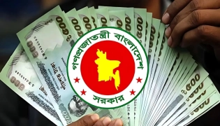নবম পে স্কেল: ১০ম-২০তম গ্রেডের চাকরিজীবীদের বেতন বাড়বে ৩৫ শতাংশ