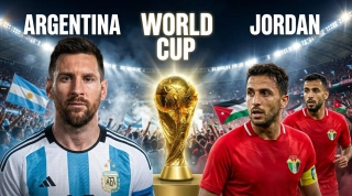 সকাল ৮ টায় আর্জেন্টিনা বনাম জর্ডান ম্যাচ; যেভাবে দেখবেন