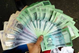 ১০০০ ও ৫০০ টাকার নোট বাতিলের প্রস্তাব