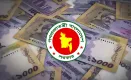 নবম পে-স্কেল: ১ জুলাই থেকে কার্যকর হতে পারে নতুন মূল বেতন, ভাতা মিলবে কবে