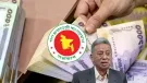 নবম পে স্কেলের খসড়া গেজেট প্রস্তুত, কত বাড়ল বেতন