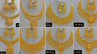 আজকের স্বর্ণের বাজারদর: ০৪ জুলাই ২০২৬