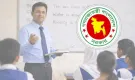 প্রাথমিকের সহকারী শিক্ষকদের জন্য বড় সুখবর