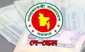 পে-স্কেলের গেজেট প্রকাশ নিয়ে কমিটিতে নতুন সিদ্ধান্ত