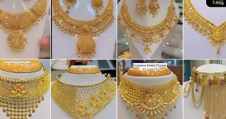 বাংলাদেশের বাজারে আজ একভরি সোনার দাম